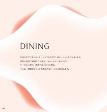セレクトギフト コーラルコース