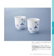 レビューの多い高評価商品特集！ セレクトギフト コーラルコース その他