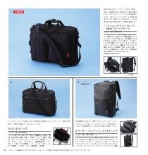 セレクトギフト ラピスラズリコース セレクトギフト ラピスラズリコース