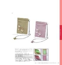 カタログギフト　コーラルコース □≪セレクトギフト≫ コーラルコース［カタログギフト