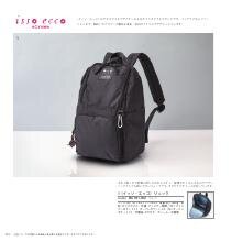 カタログギフト　コーラルコース コーラルコース（カードタイプ） | 法人ギフト・記念品・福利