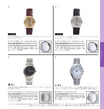 セレクトギフト コーラルコース