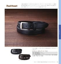 セレクトギフト コーラルコース