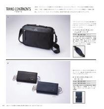 カタログギフト　コーラルコース コーラルコース（カードタイプ） | 法人ギフト・記念品・福利