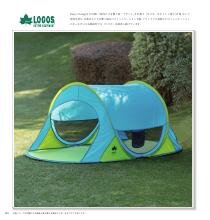 セレクトギフト コーラルコース