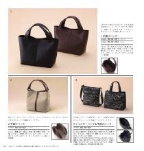 定価11990円 三越伊勢丹 セレクトギフト カタログギフト アメシストコース Amazon.co.jp: 1点のみ カタログギフト 三越 伊勢丹 セレクト