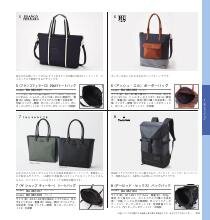 カタログギフト　三越伊勢丹セレクトギフト　アメシストコース 定価11990円 Amazon.co.jp: 1点のみ カタログギフト 三越 伊勢丹 セレクト