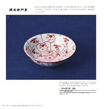 セレクトギフト ムーンストーンコース