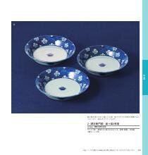 セレクトギフト ムーンストーンコース