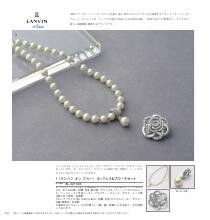 お値下げ⭐︎カタログギフト ラピスラズリコース セレクトギフト ラピスラズリコース