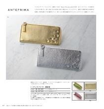 セレクトギフト ラピスラズリコース