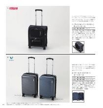 セレクトギフト ラピスラズリコース