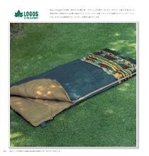 お値下げ⭐︎カタログギフト ラピスラズリコース セレクトギフト ラピスラズリコース