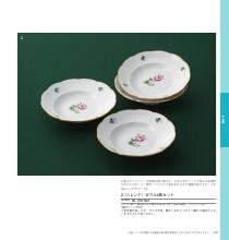 セレクトギフト ラピスラズリコース
