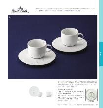 セレクトギフト ダイヤモンドコース